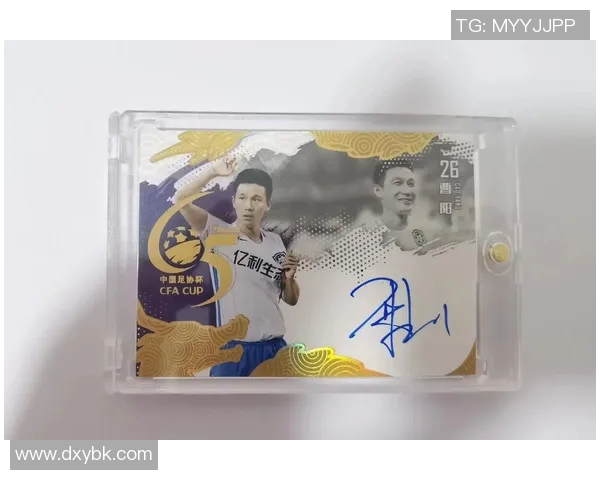 一包足球球星卡的价格是多少 如何判断其市场价值