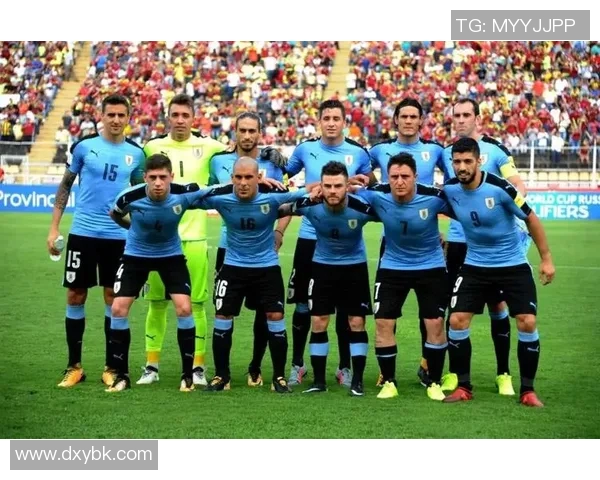 乌拉圭足球队最新球星阵容及世界杯前瞻分析