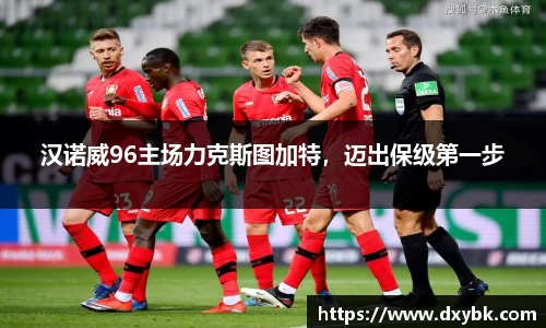星空综合·(中国)官方网站