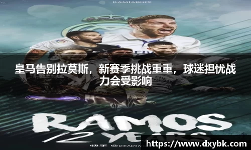 星空综合·(中国)官方网站