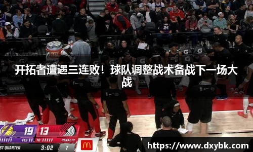 星空体育综合官网
