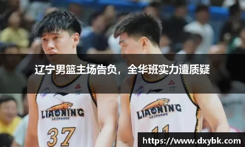 星空综合·(中国)官方网站