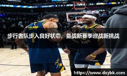 星空体育综合官网