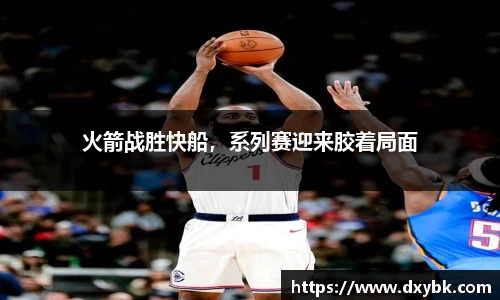星空体育综合官网