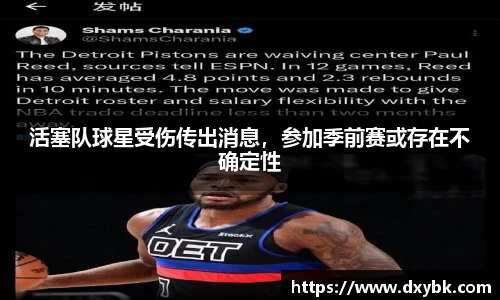 星空综合·(中国)官方网站