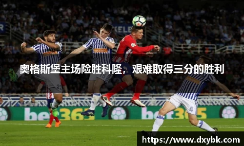 星空·综合体育官方网站