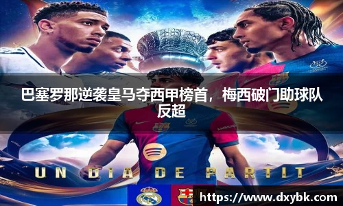 星空综合·(中国)官方网站