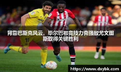 星空体育综合官网
