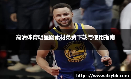 星空·综合体育官方网站