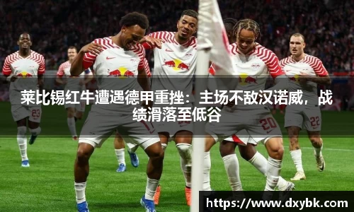 星空·综合体育官方网站