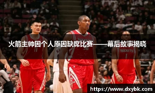 星空综合·(中国)官方网站