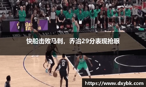 星空综合·(中国)官方网站