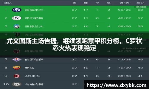 星空综合·(中国)官方网站