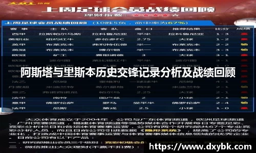 星空·综合体育官方网站