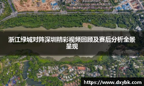 星空·综合体育官方网站