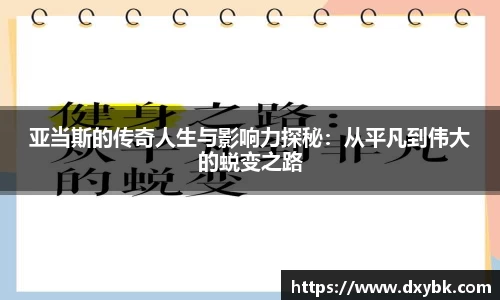星空综合·(中国)官方网站