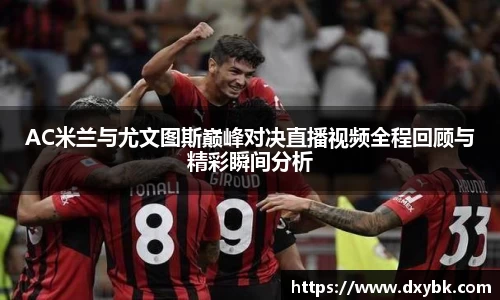 星空体育综合官网