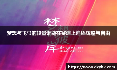 星空体育综合官网