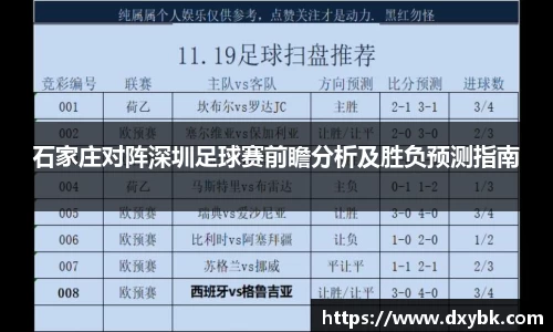 星空·综合体育官方网站
