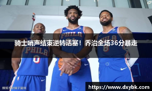 星空·综合体育官方网站